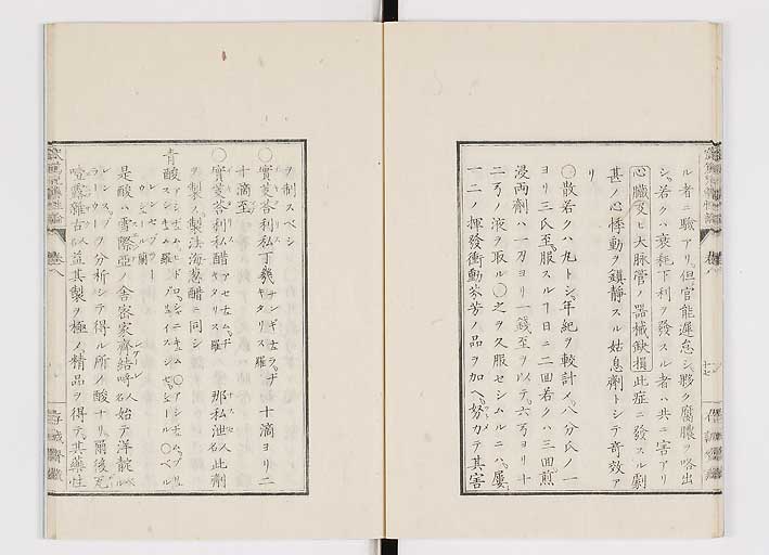K0150s0318