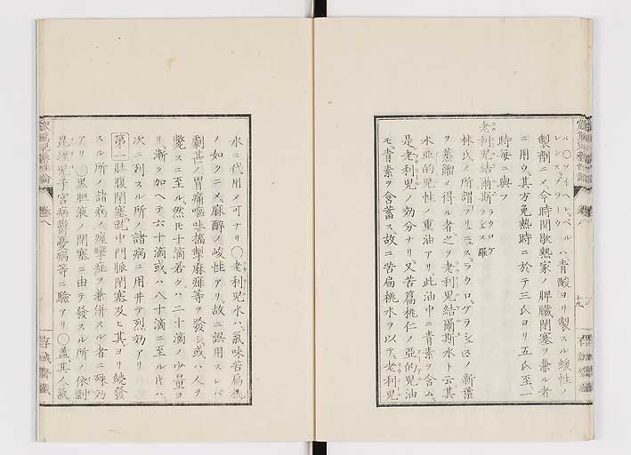 K0150s0320
