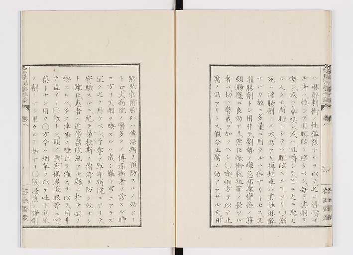 K0150s0322