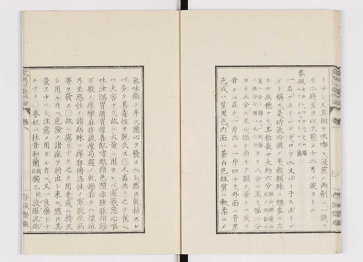 K0150s0323