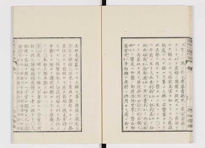 K0150s0324