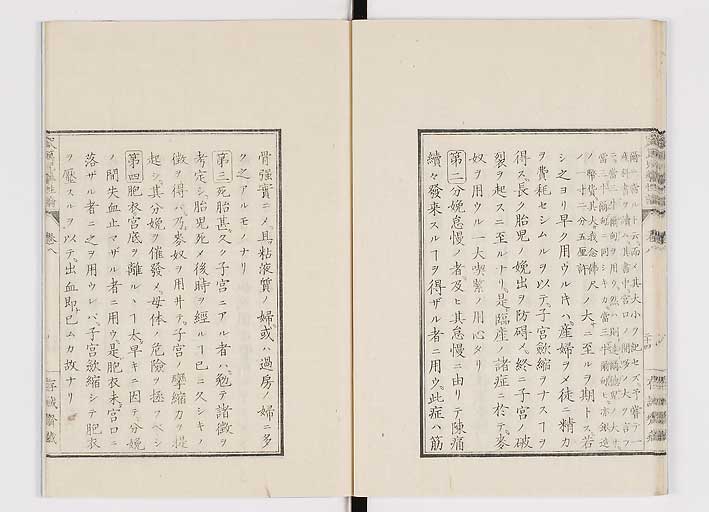 K0150s0325
