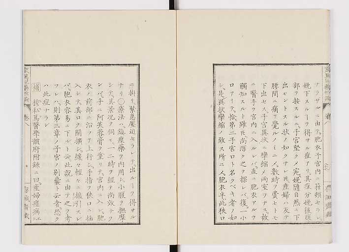 K0150s0328