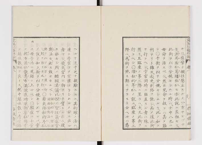 K0150s0331