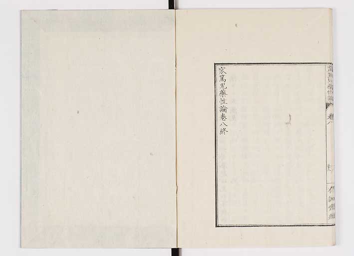 K0150s0333