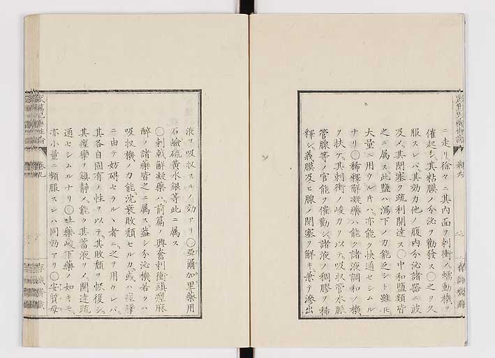 K0150s0340