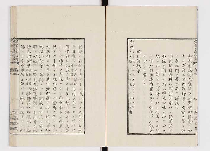K0150s0341