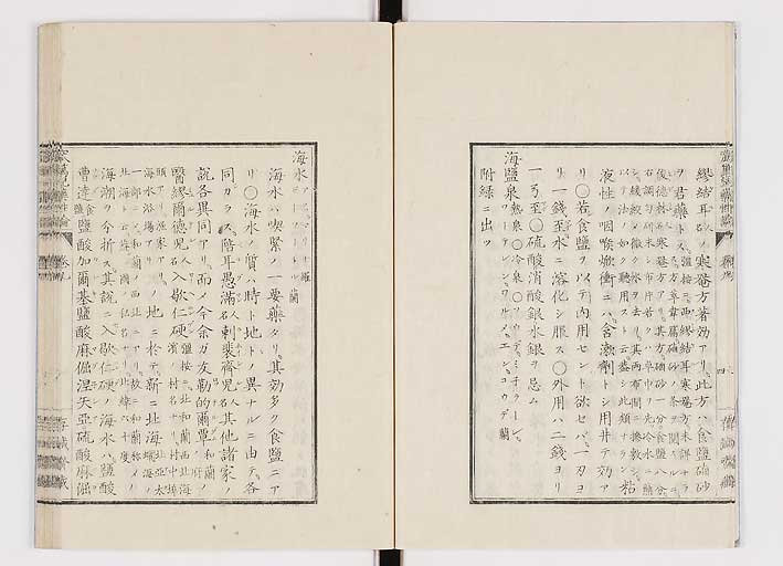 K0150s0342