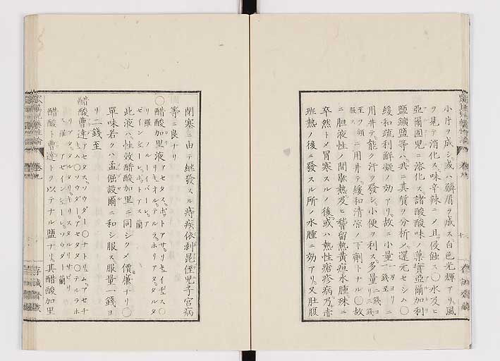 K0150s0348