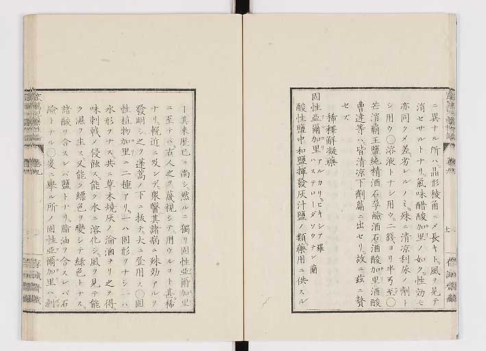 K0150s0349