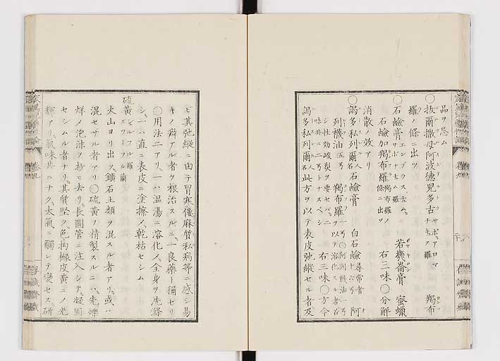 K0150s0358