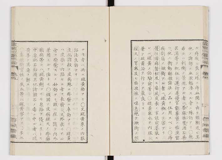 K0150s0360