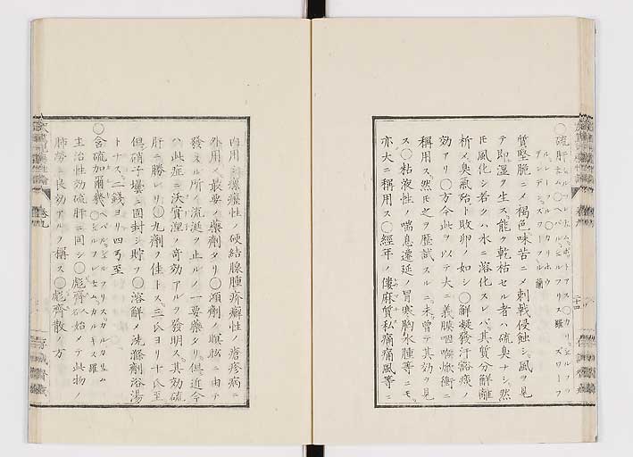 K0150s0362