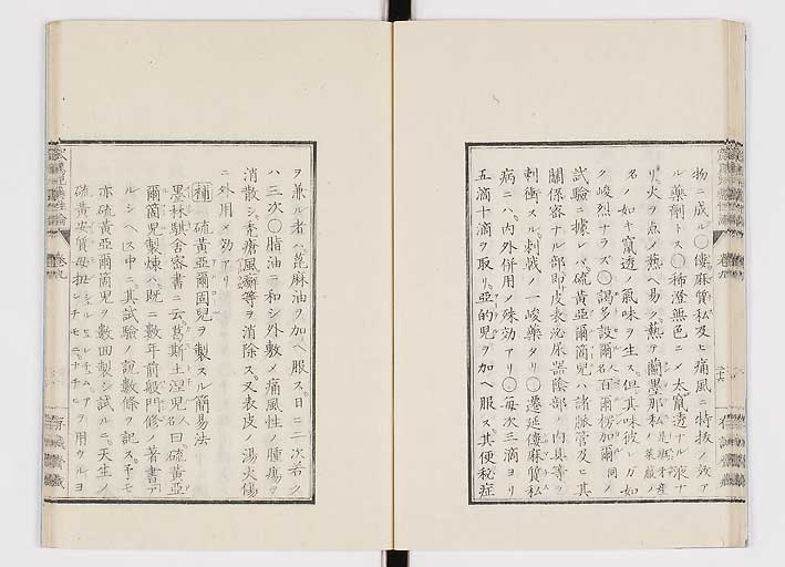 K0150s0364