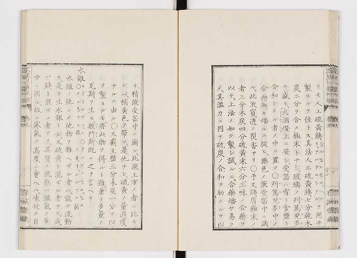 K0150s0365