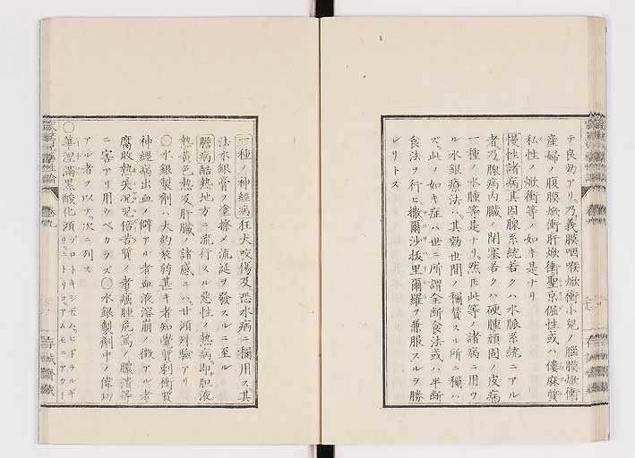 K0150s0371