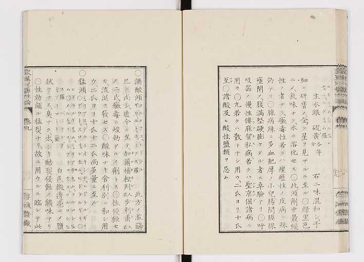 K0150s0374