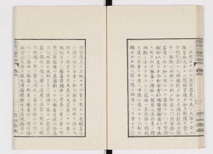 K0150s0375