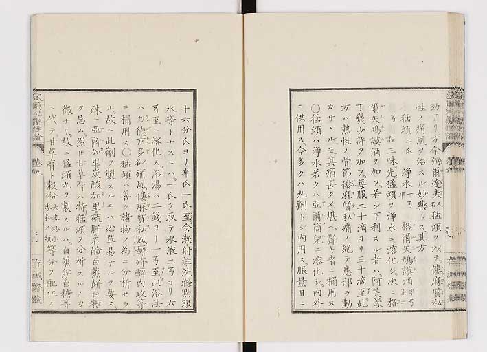 K0150s0376