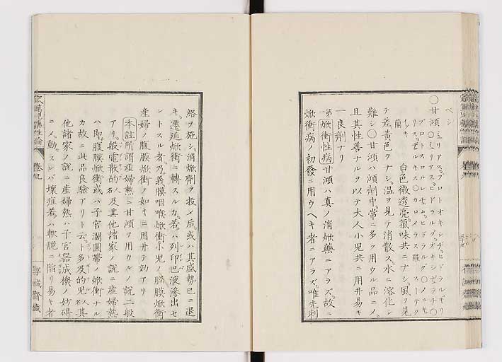 K0150s0377