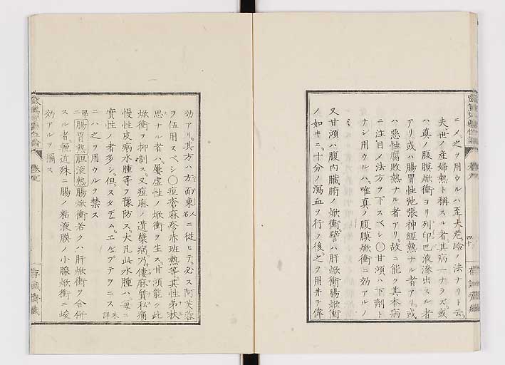 K0150s0378