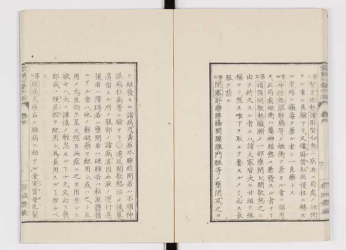 K0150s0379