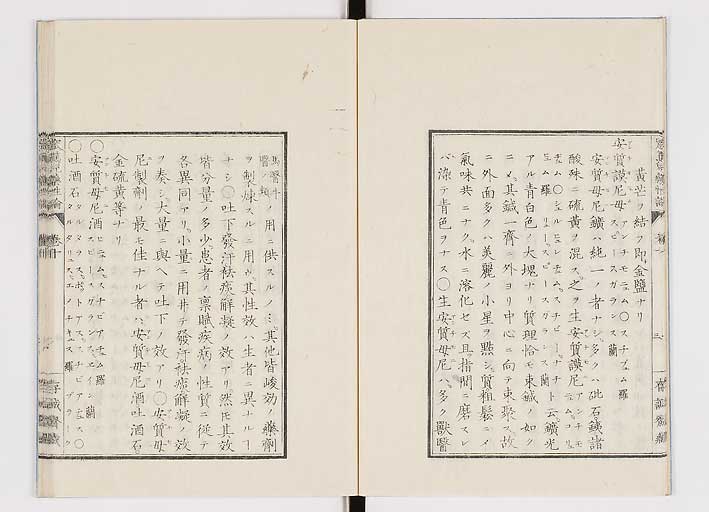 K0150s0395