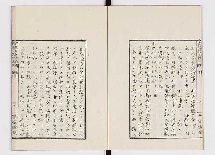 K0150s0400