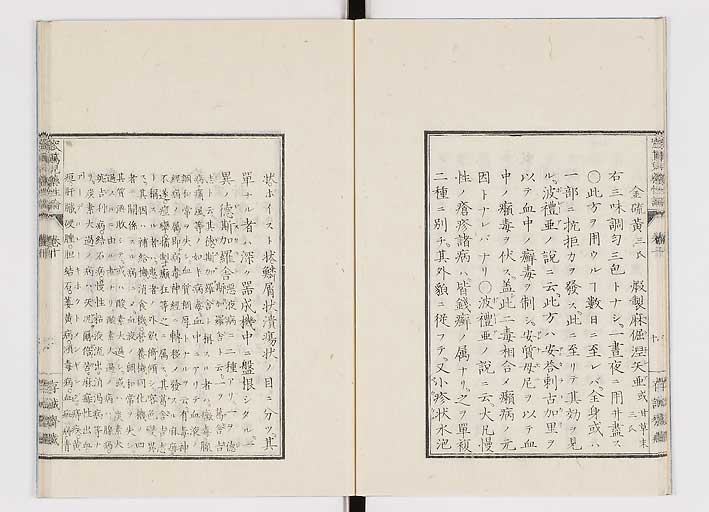 K0150s0402