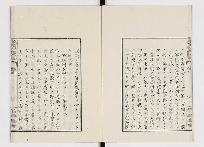 K0150s0404