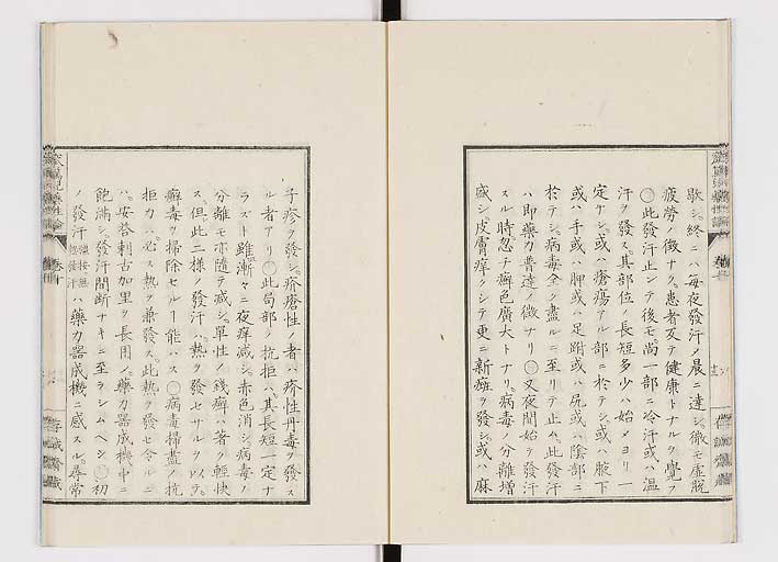 K0150s0405