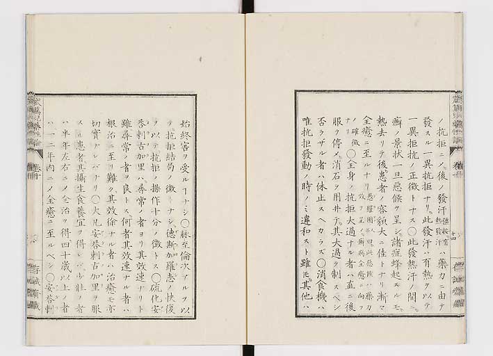 K0150s0406