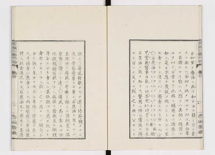 K0150s0407