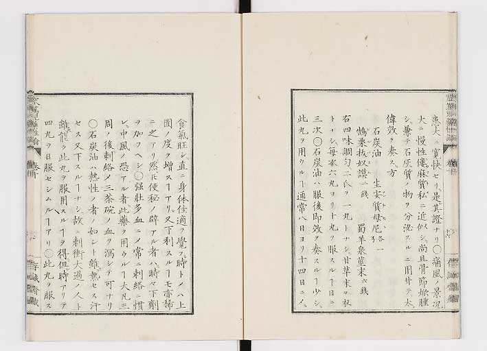 K0150s0408