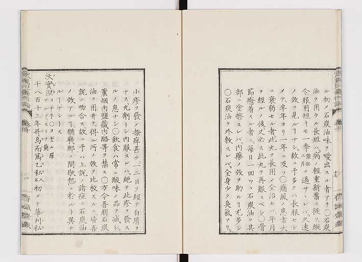 K0150s0409
