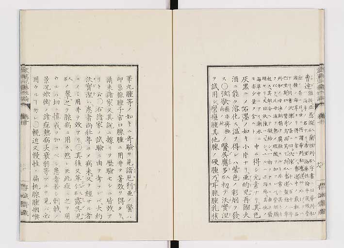 K0150s0410
