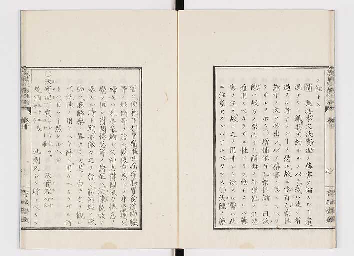 K0150s0412