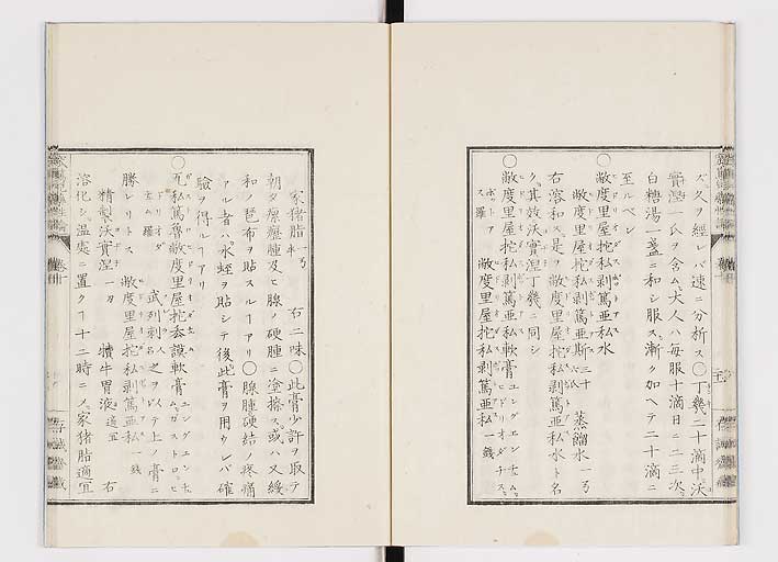 K0150s0413