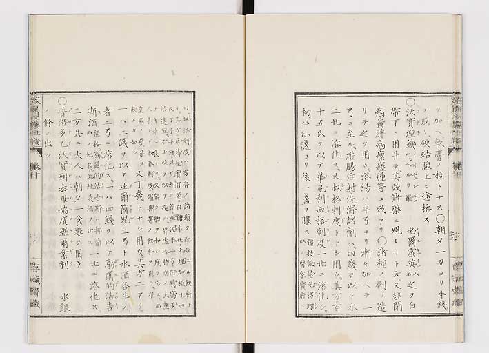 K0150s0414