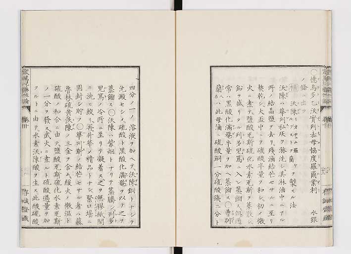 K0150s0415