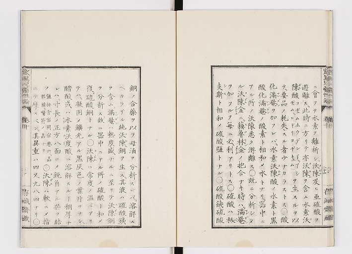 K0150s0416
