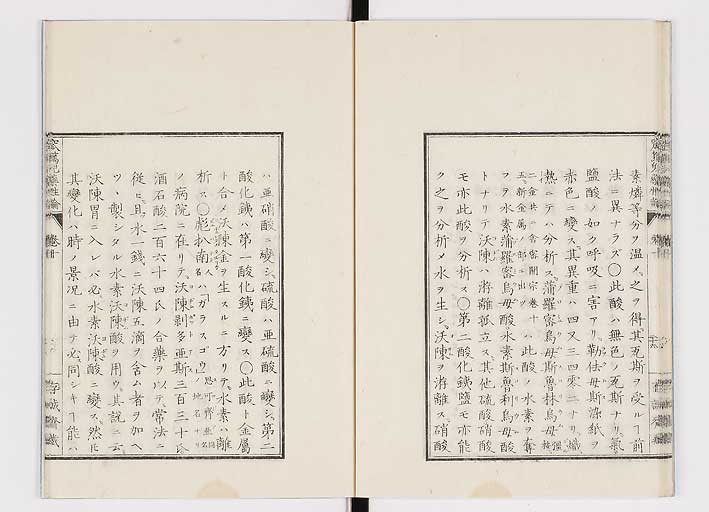 K0150s0418