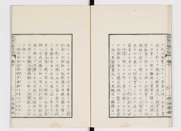K0150s0419