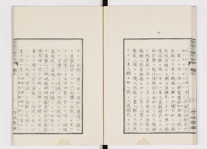 K0150s0421