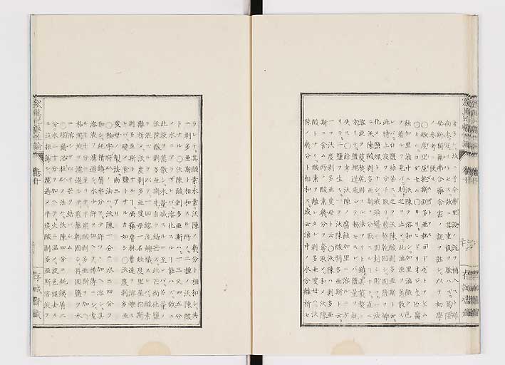 K0150s0422