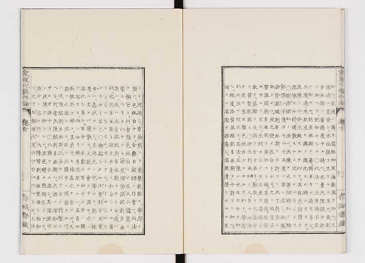 K0150s0423