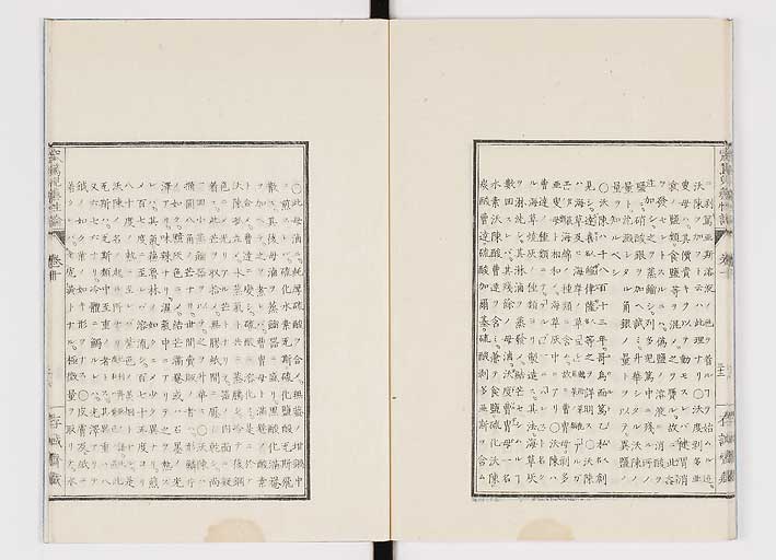 K0150s0424