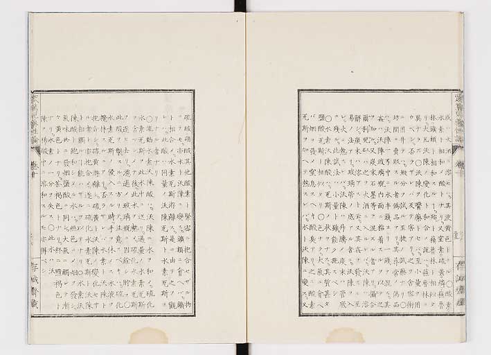 K0150s0425