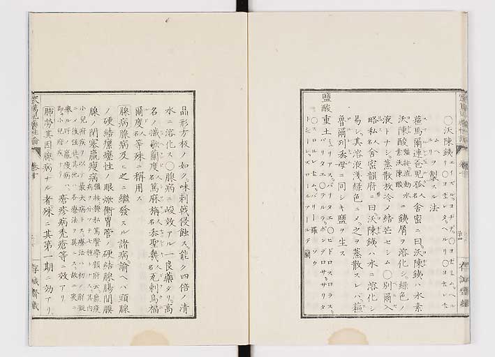 K0150s0426