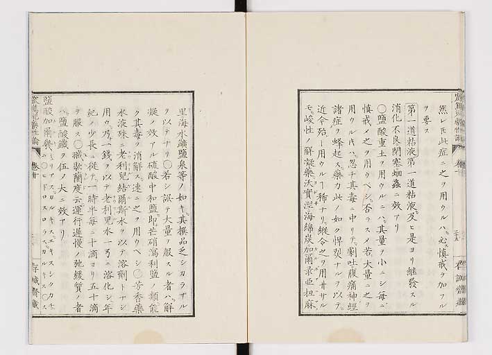 K0150s0427